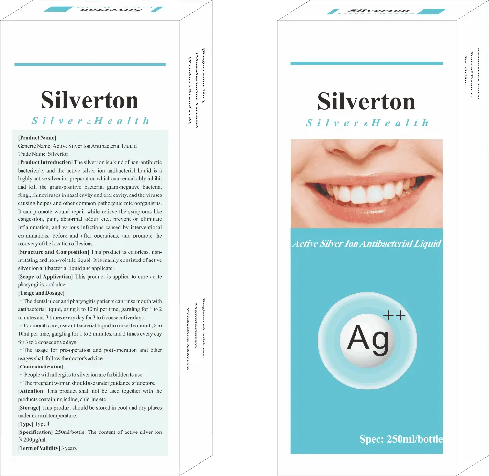 Treatment Of Oral Ulcers Silver Ion Antibacterial Liquid